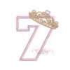 7th Birthday Tiara Applique Design 1