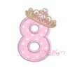 8 Tiara Applique 2 8 Tiara Applique 2