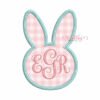 Bunny Applique Embroidery Design