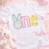 Bunny ONE Applique Embroidery Design _ Logo 1