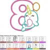 8 Narwhal MAP 72 8 Narwhal MAP 72