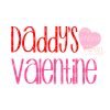 Daddys Valentine SVG Cutting File Daddys Valentine SVG Cutting File