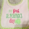 My First St Patricks Day photograph 1 My First St Patricks Day photograph 1