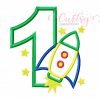 1 Rocket Ship Applique 1 CE – Copy