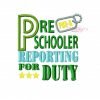 Preschooler Reporting For Duty Applique Design