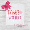 Daddys Valentine SVG picture 1 Daddys Valentine SVG picture 1