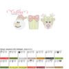 Snowman Present Girl Reindeer Trio Embroidery MAP