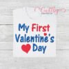 My First Valentines Day Embriodery Design for Boys 600