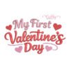 My First Valentines Day Embroidery File