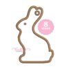 Chocolate Easter Bunny Tag Applique Embroidery Design