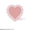 Scalloped Heart Quick Stitch Map