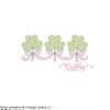 Shamrock Bows Trio Quick Stitch Map 72
