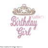 Birthday Girl Tiara Stitch Map Birthday Girl Tiara Stitch Map