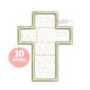 Cross Quilted Applique Design _ Website Cross Quilted Applique Design _ Website