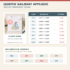 quilted-sailboat-sizes-formats-v2 quilted-sailboat-sizes-formats-v2