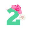 2nd Birthday Roses SVG File _ Website 2nd Birthday Roses SVG File _ Website