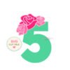 5th Birthday Roses SVG File _ Website 5th Birthday Roses SVG File _ Website