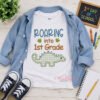 Roaring Into 1st Grade Applique Design _ Logo 1