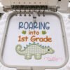 Roaring Into 1st Grade Applique Design _ Logo 3