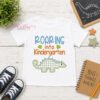 Roaring into Kindergarten Applique Design _ Logo 1 Roaring into Kindergarten Applique Design _ Logo 1