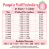 Pumpkin motif embroidery size chart listing 14 sizes from 3.820 to 10 inches, stitch counts, 7 colors, and PES, JEF, EXP, VIP, VP3, DST, HUS, XXX formats.
